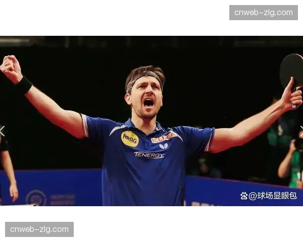 德国老将波尔宣布，将于2026年世乒赛团体赛后正式退役